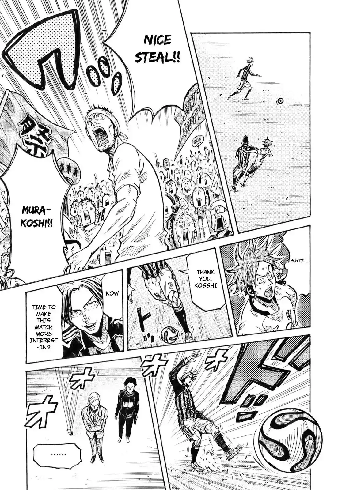 Giant Killing Chapter 255 19